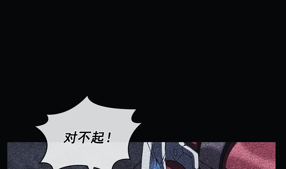 第08话 第25页
