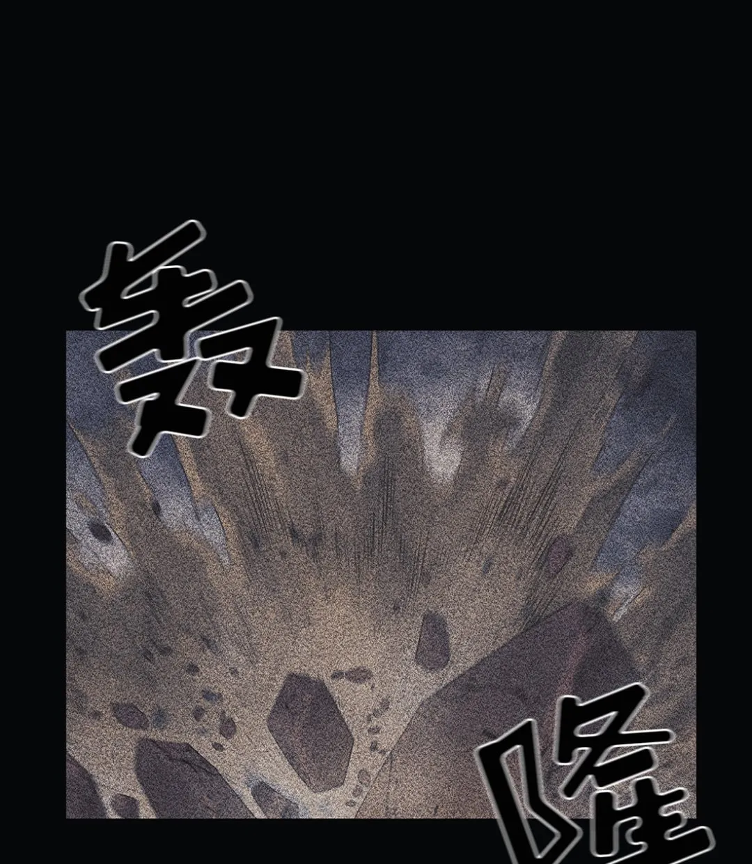 第08话 第28页