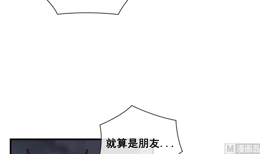 第08话 第36页