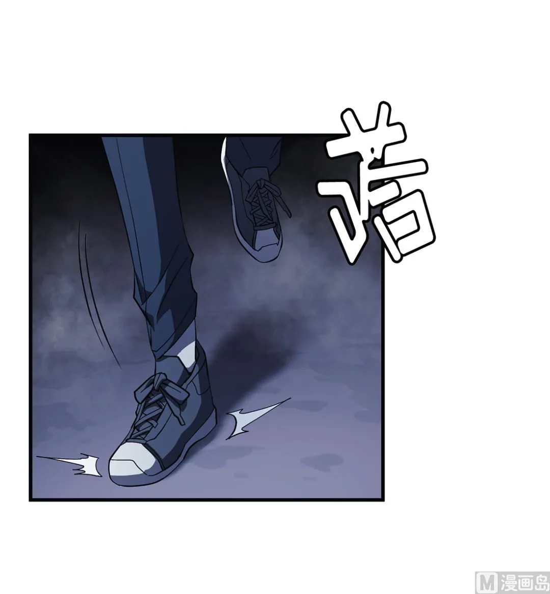 第08话 第42页
