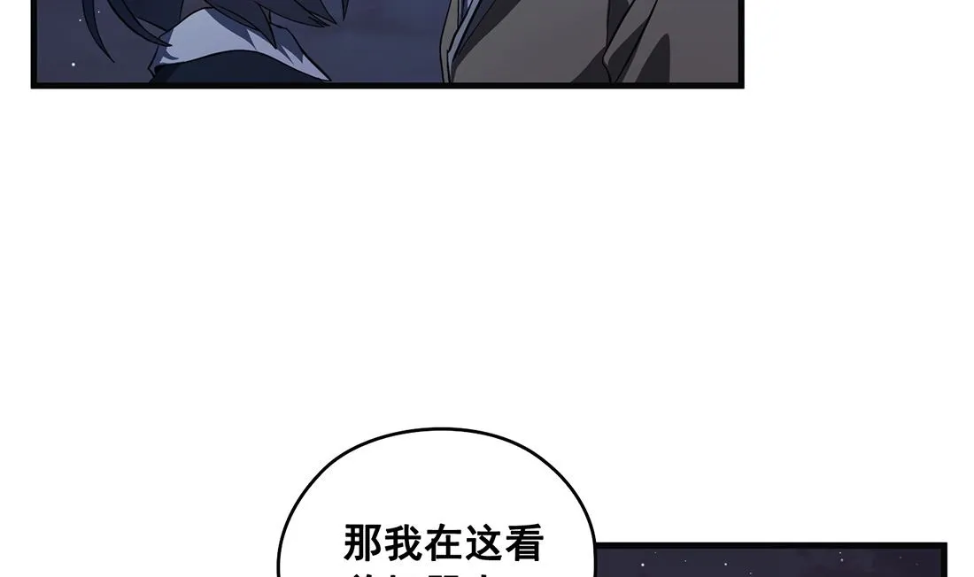 第08话 第49页