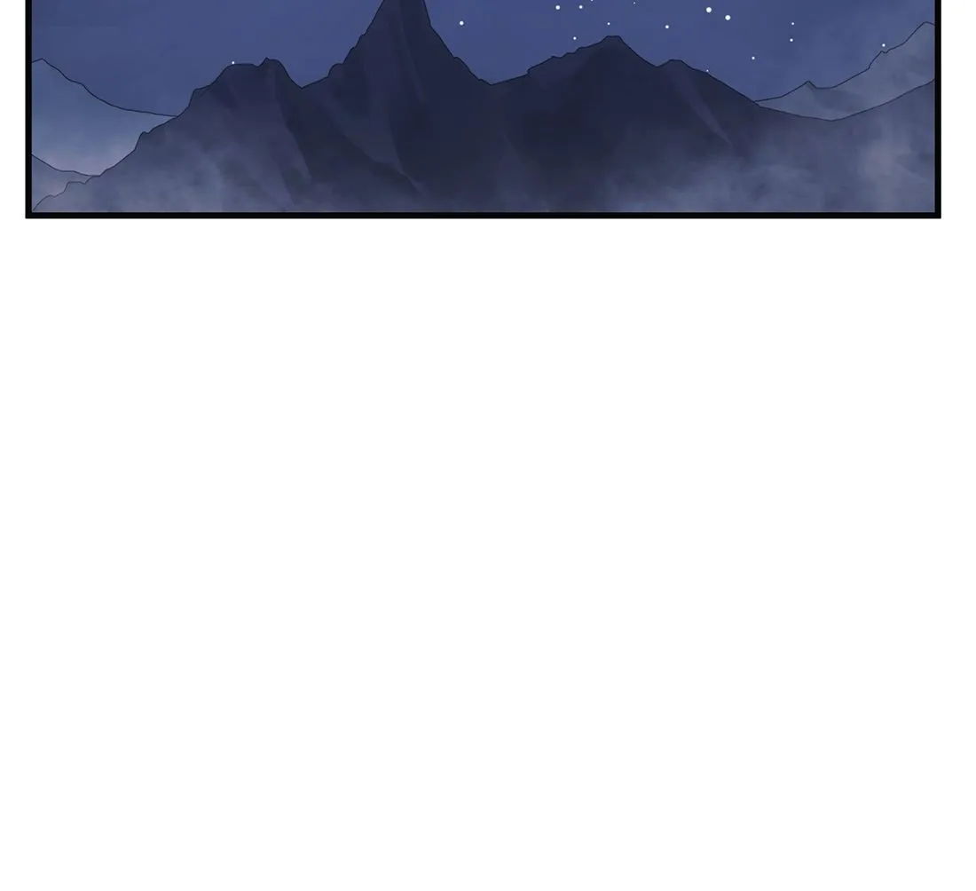第08话 第53页