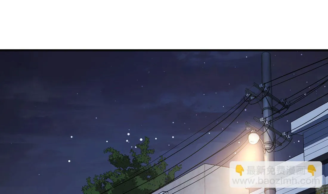 第08话 第55页