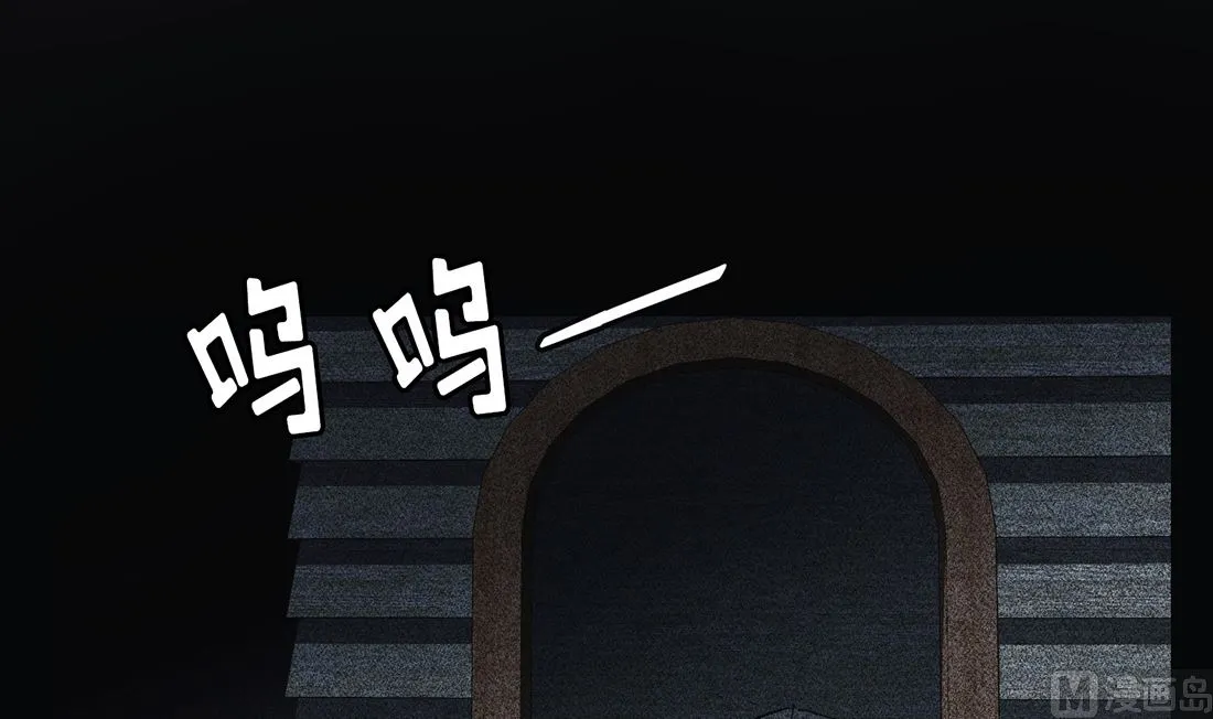 第08话 第66页