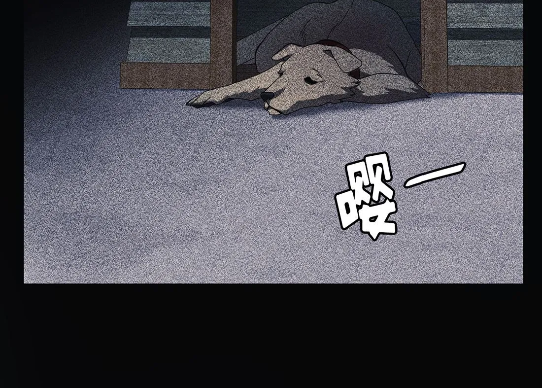 第08话 第67页