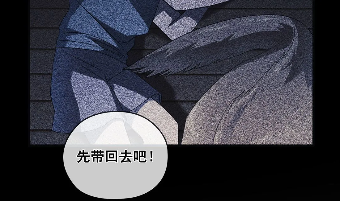 第08话 第73页