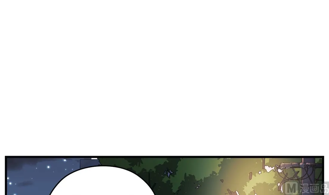 第08话 第84页