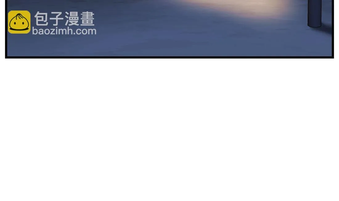 第08话 第86页