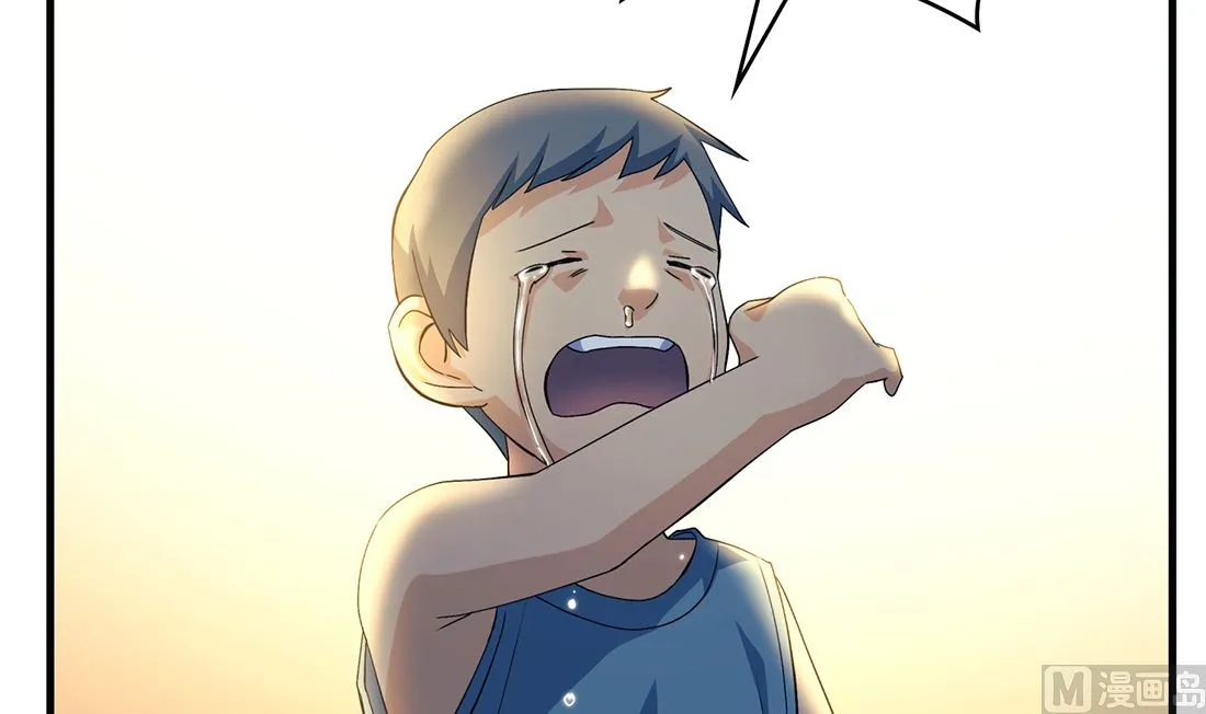第08话 第117页