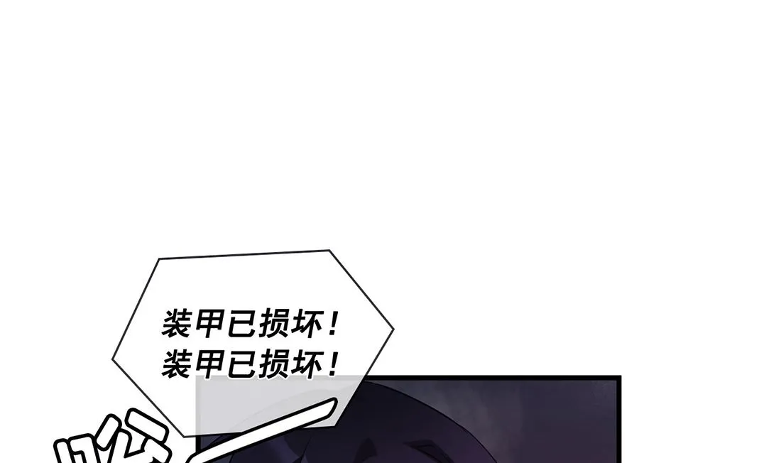 第07话 第8页