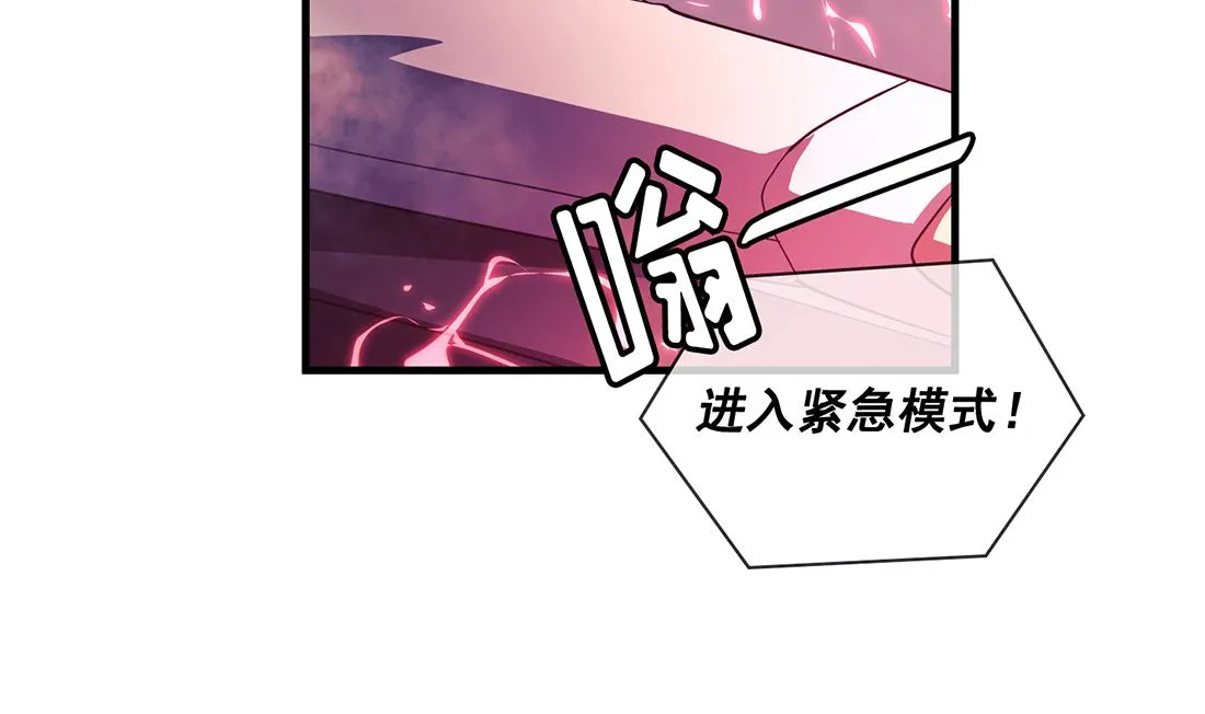 第07话 第10页