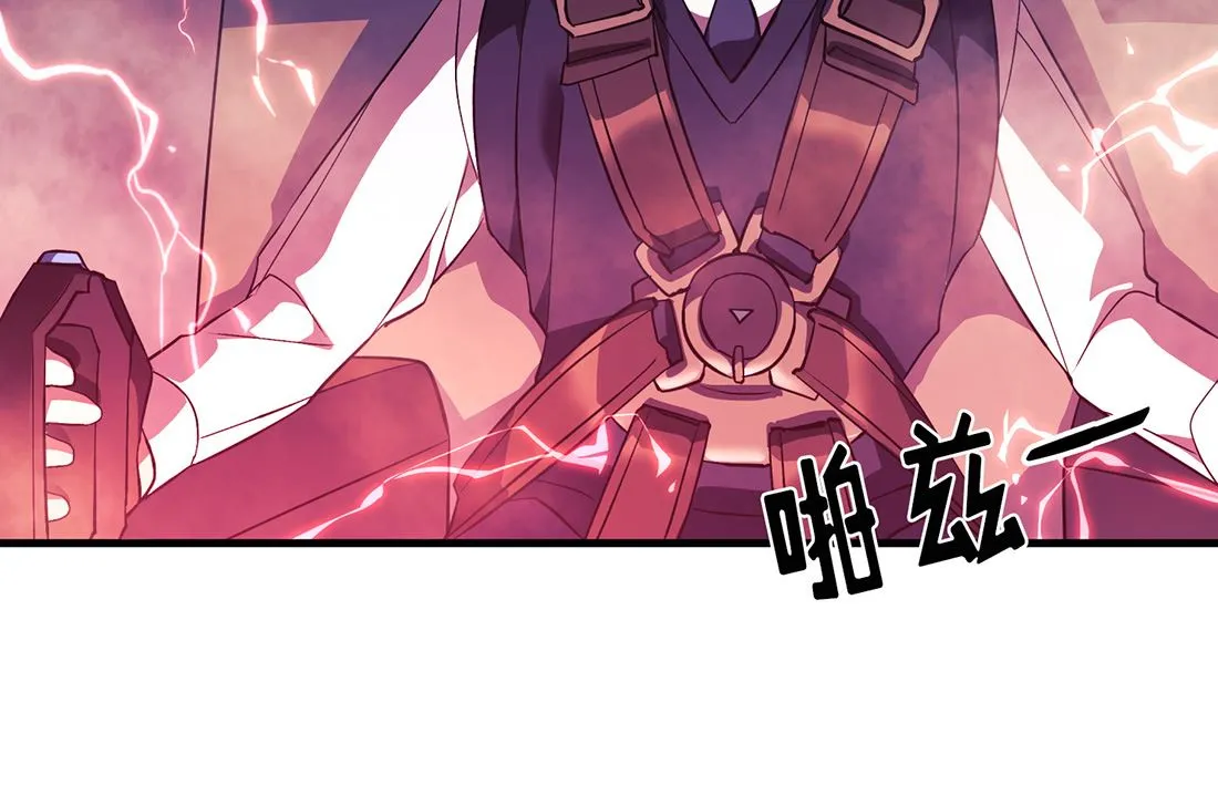 第07话 第13页