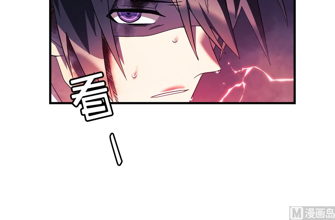 第07话 第15页