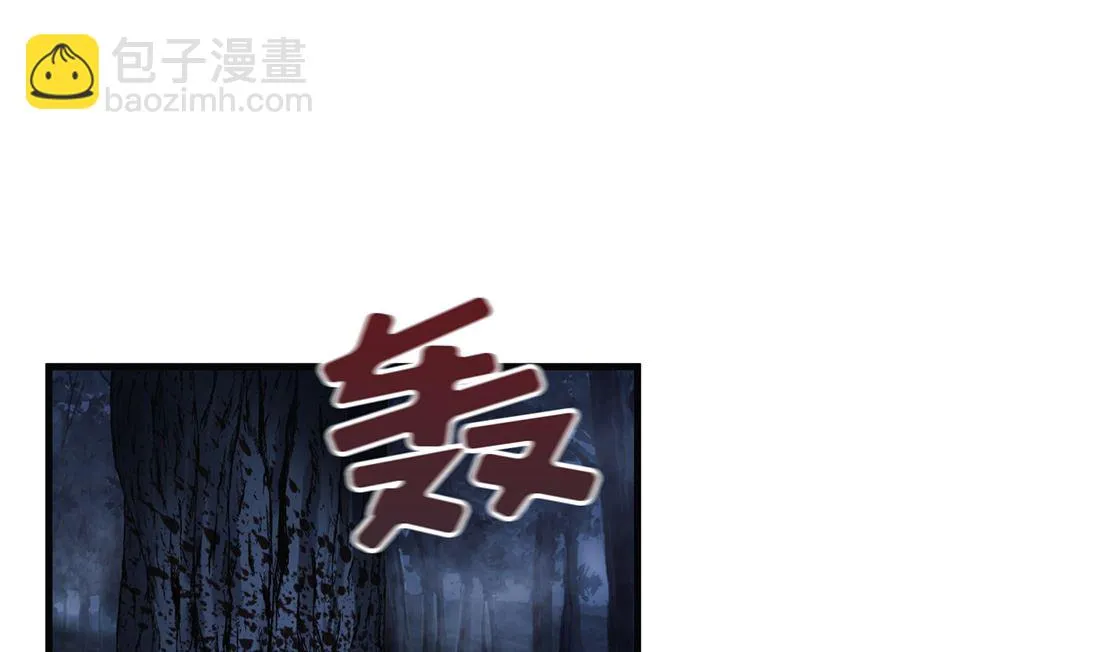 第07话 第19页