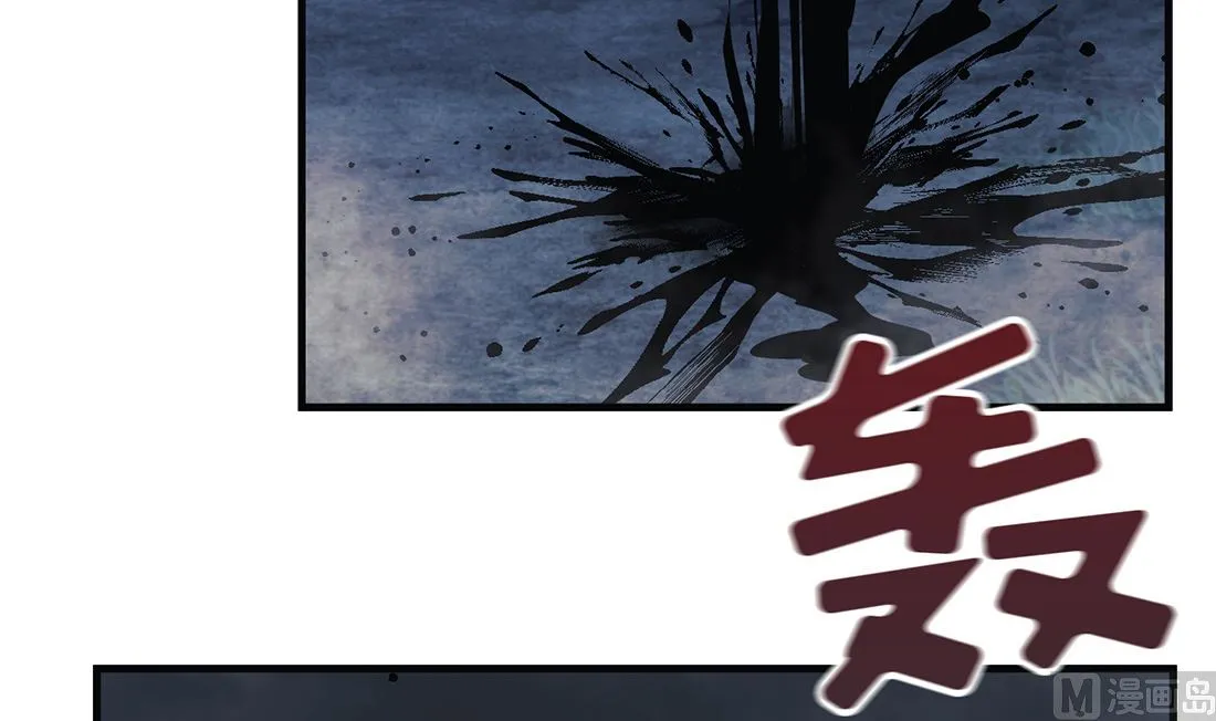 第07话 第21页