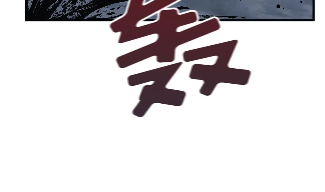 第07话 第23页