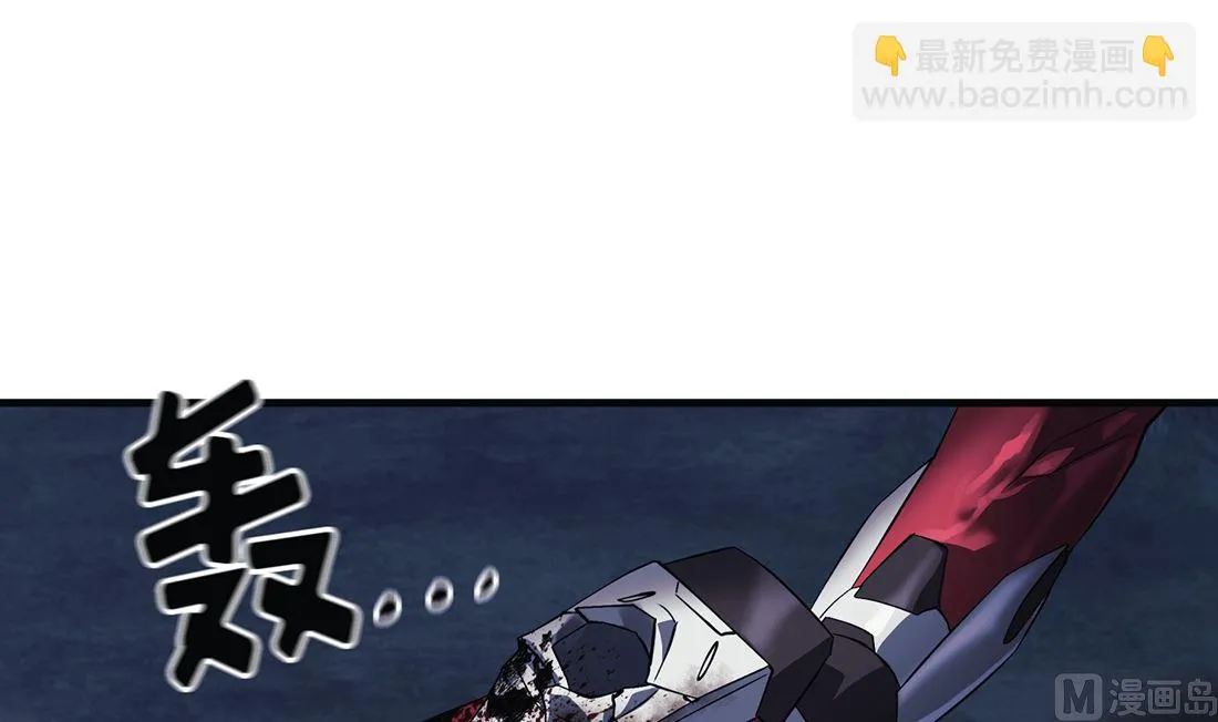 第07话 第24页