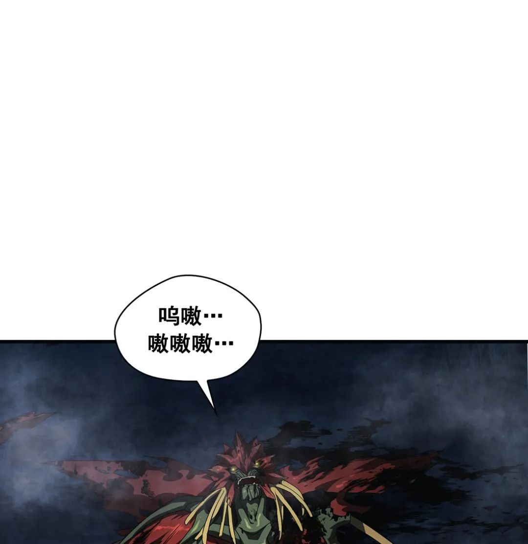 第07话 第26页