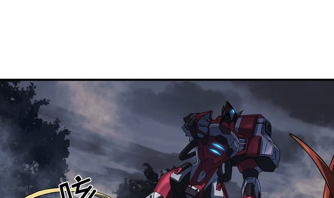 第07话 第28页