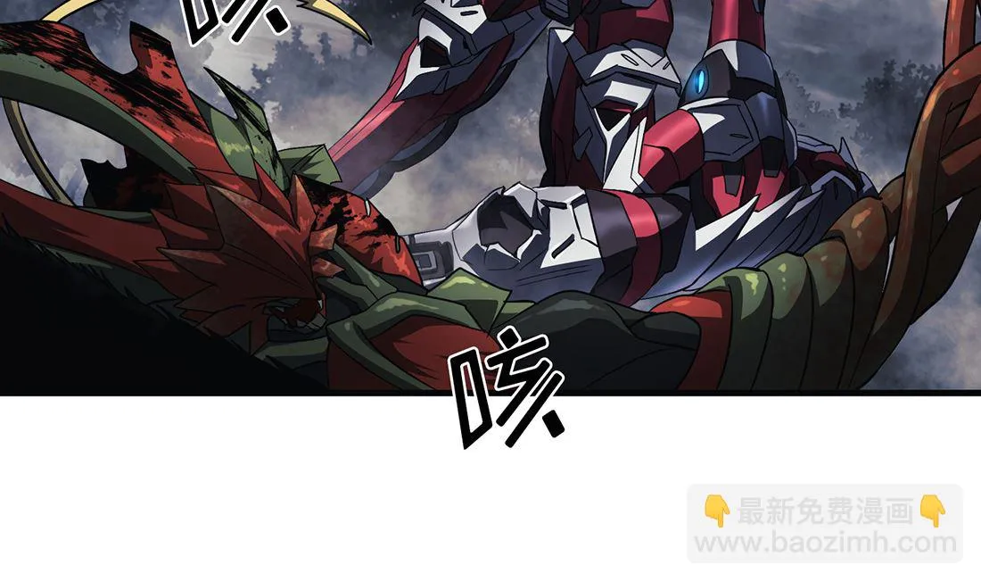 第07话 第29页