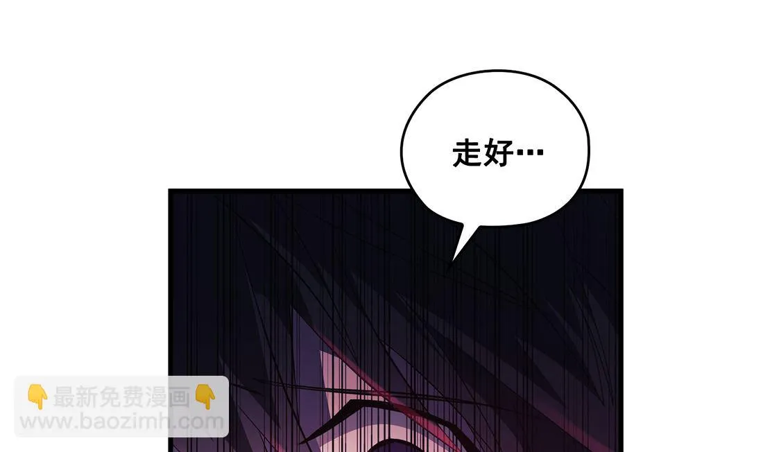 第07话 第34页