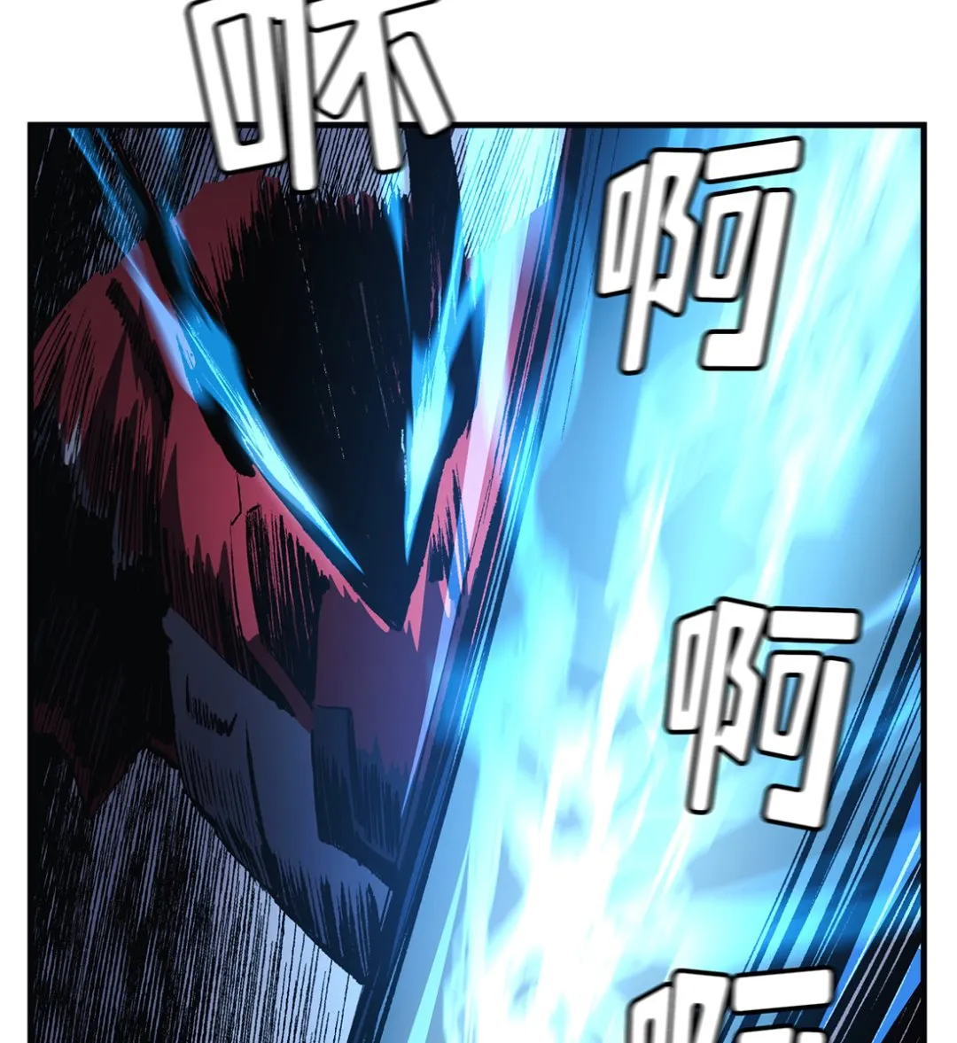 第07话 第37页