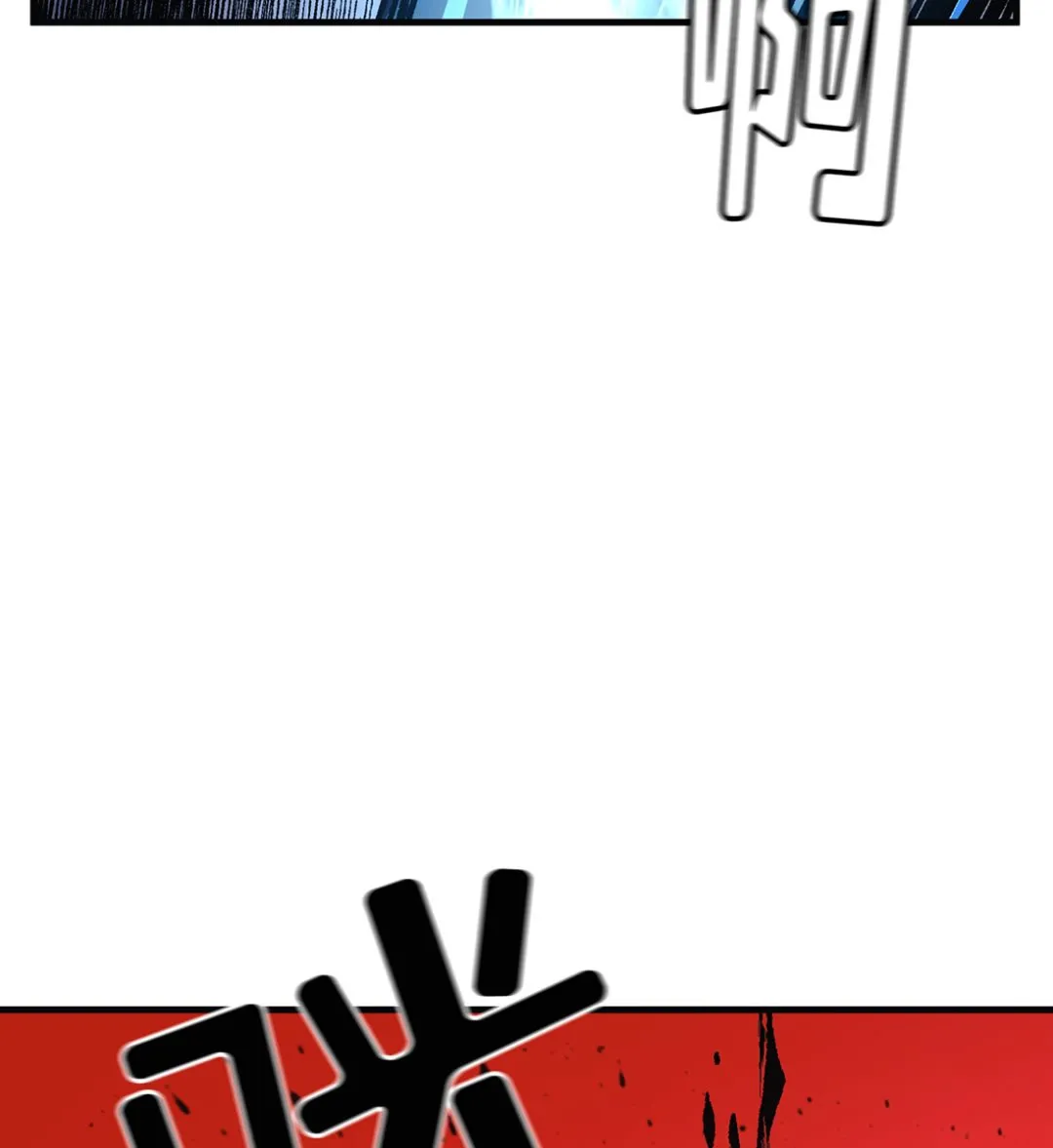 第07话 第38页
