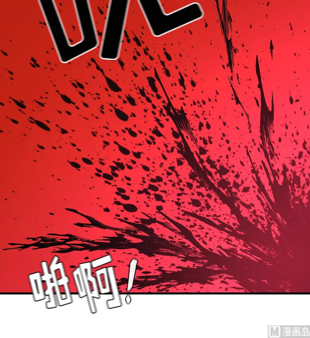 第07话 第39页