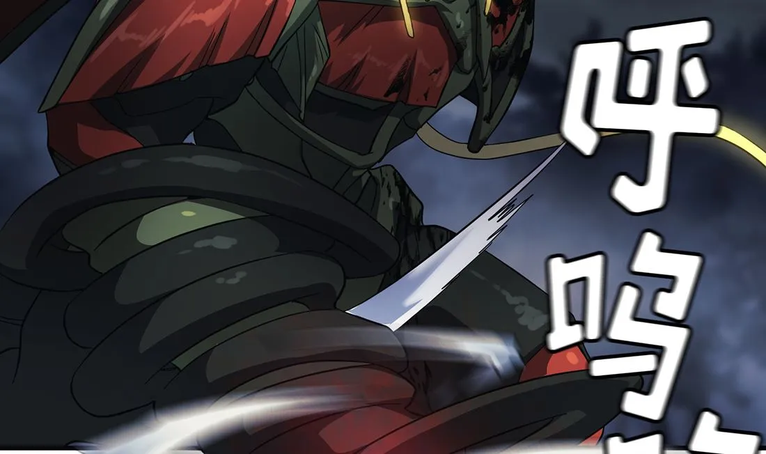 第07话 第41页