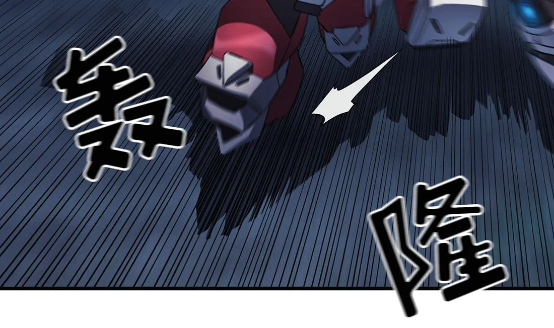 第07话 第44页