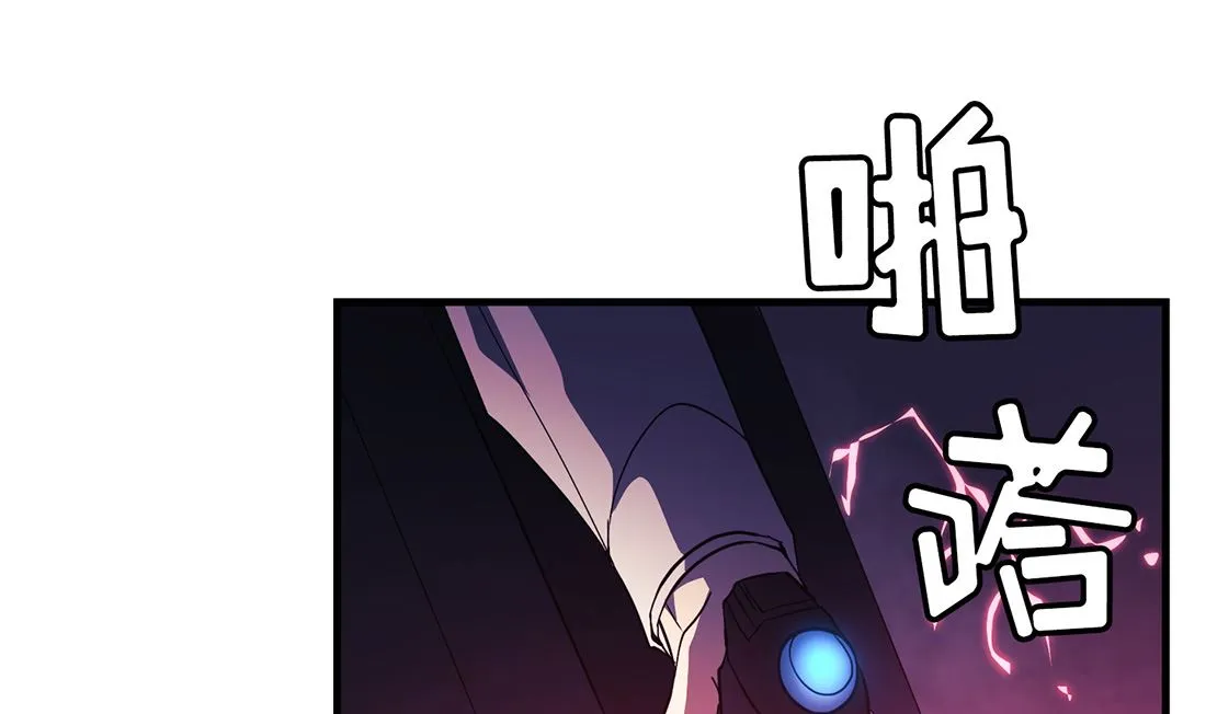 第07话 第46页