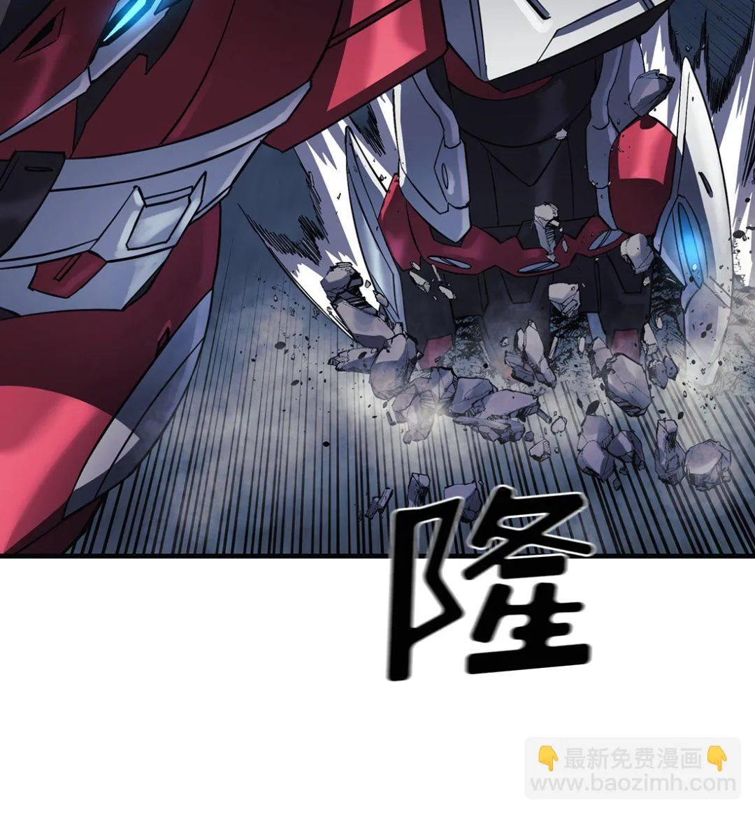 第07话 第49页