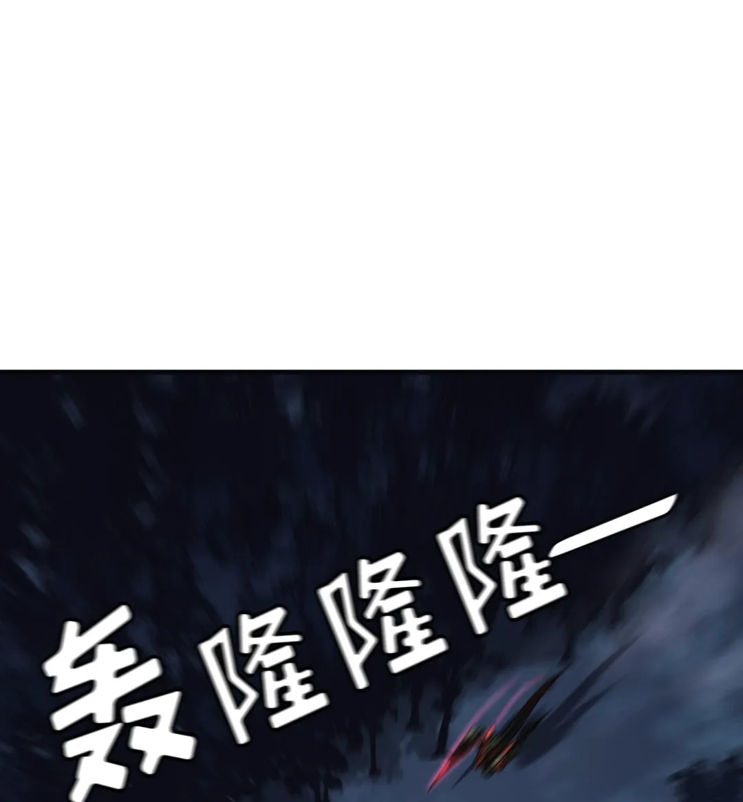 第07话 第50页