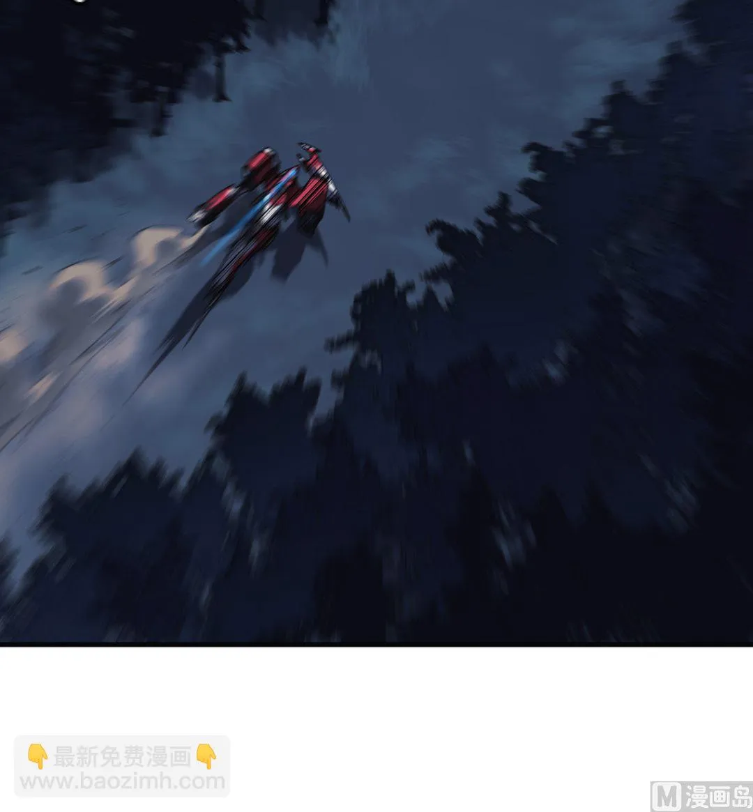 第07话 第51页