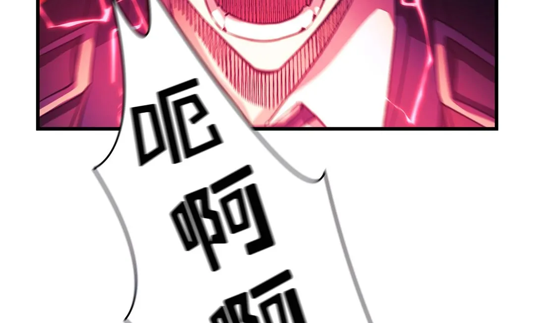 第07话 第56页
