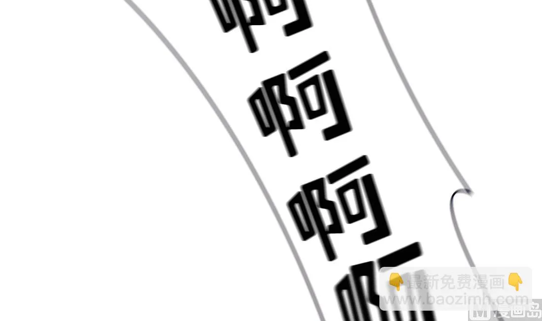 第07话 第57页