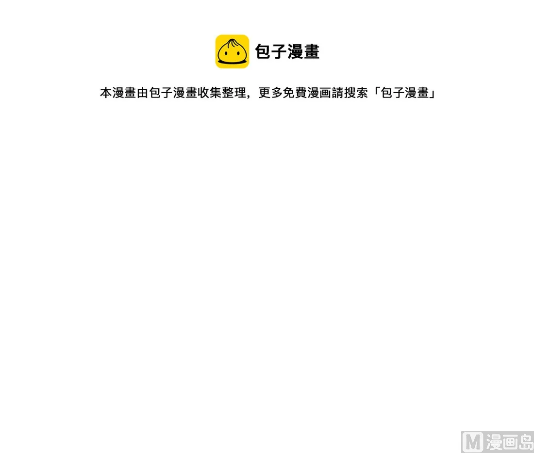 第07话 第63页
