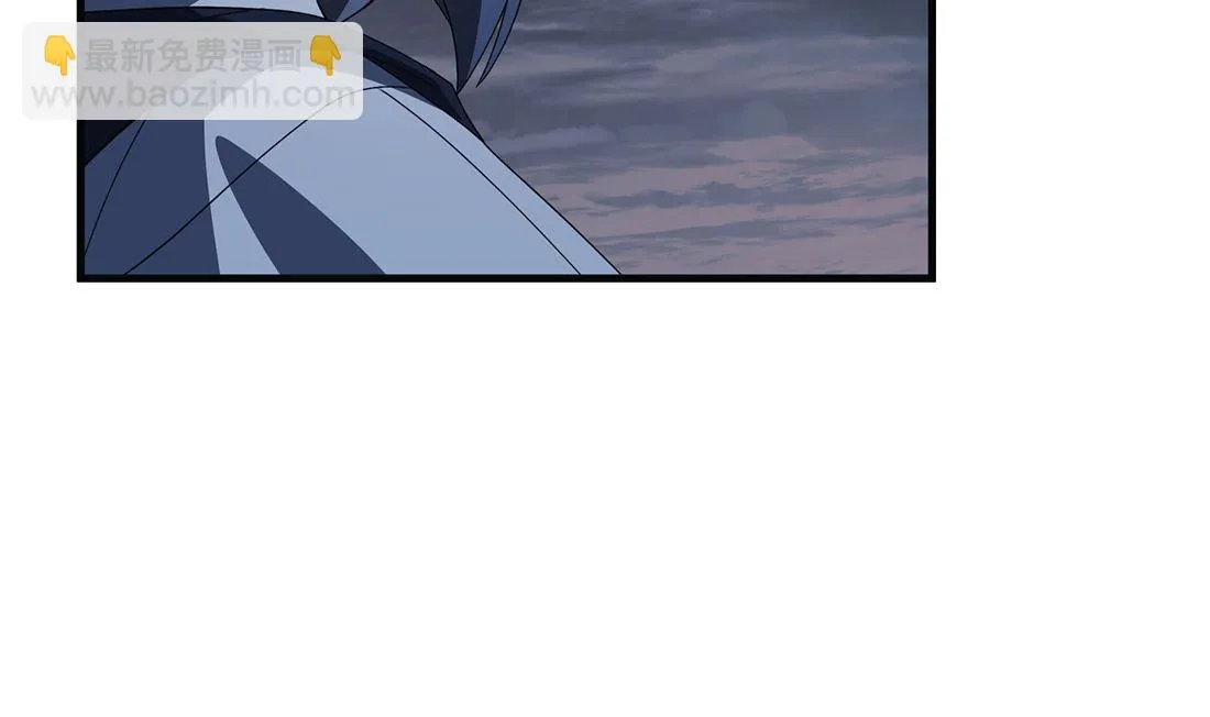 第07话 第77页