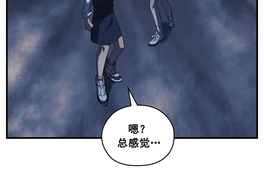 第07话 第80页