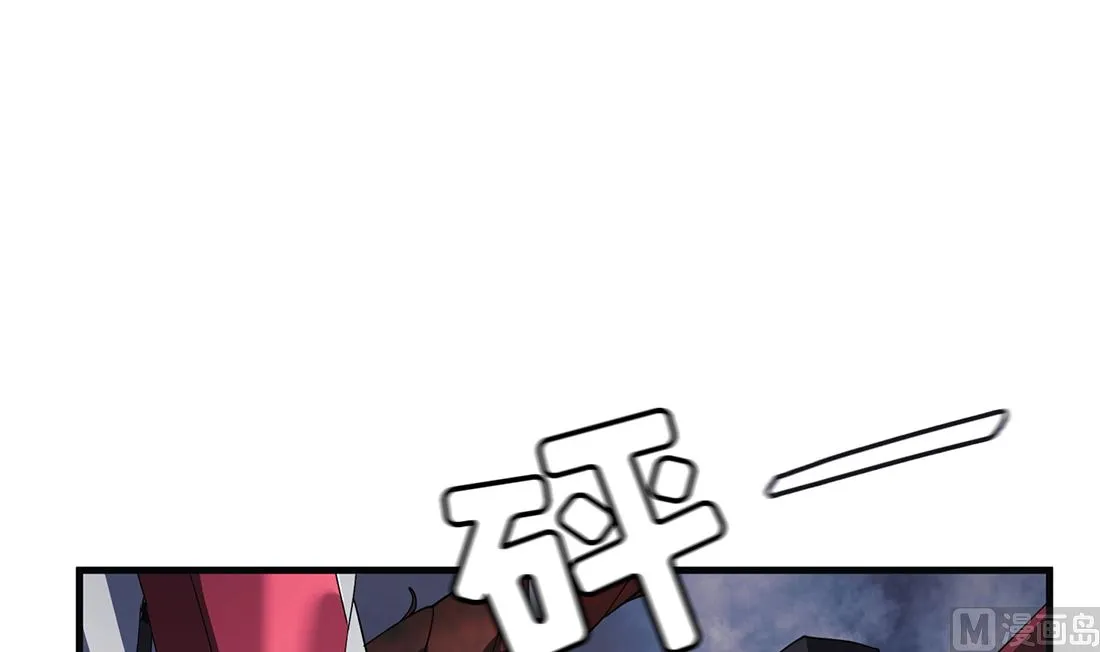 第07话 第88页