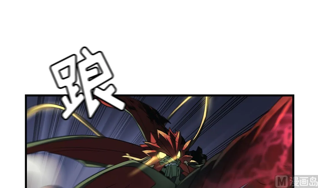 第07话 第91页