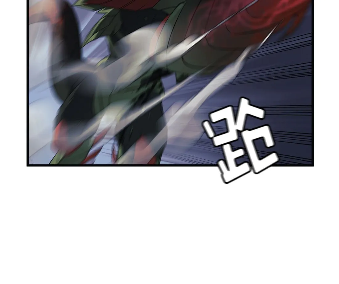 第07话 第92页