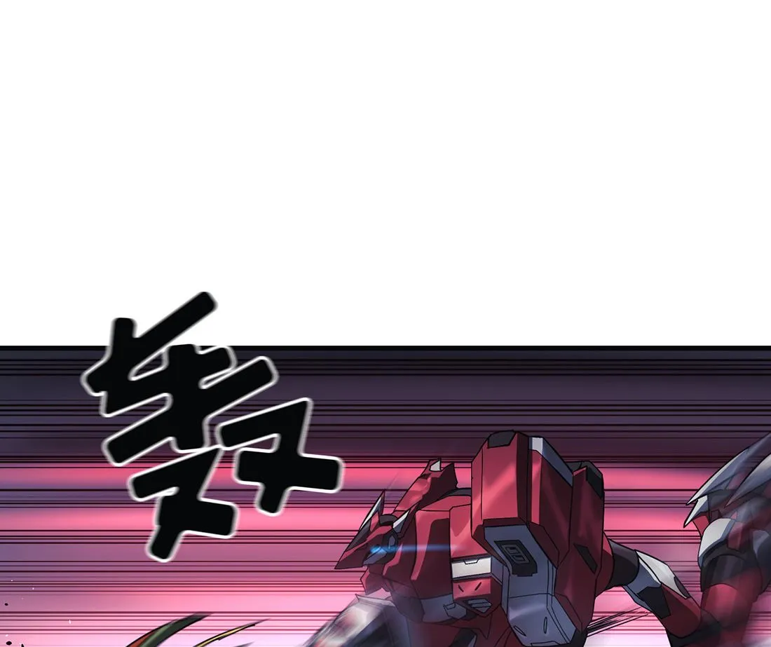 第07话 第93页