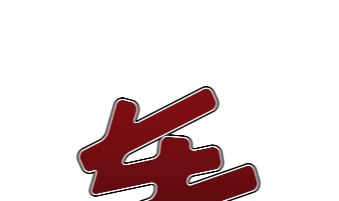 第07话 第107页