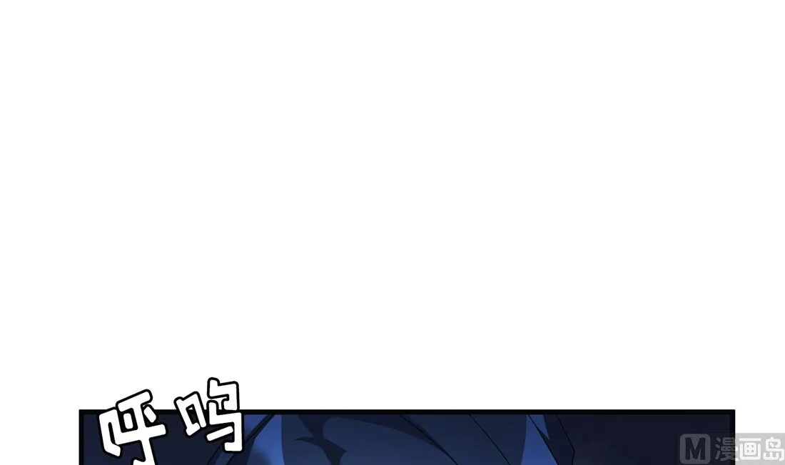 第07话 第109页