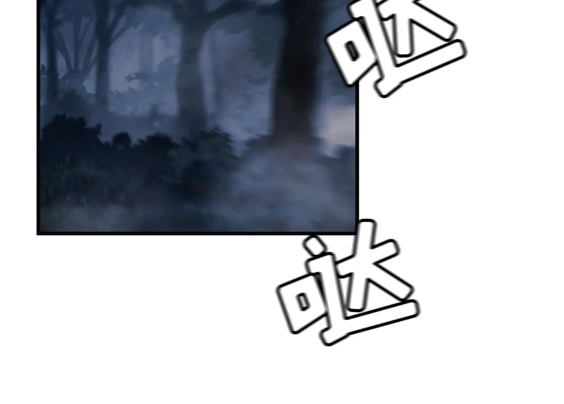 第07话 第116页