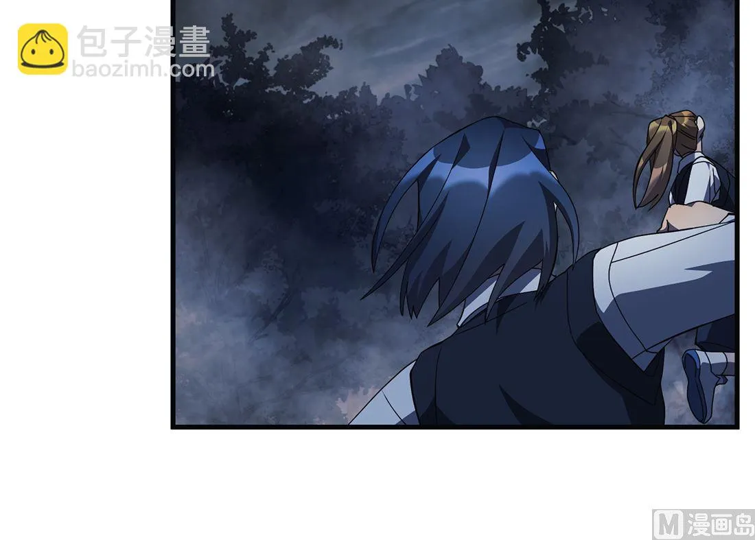 第07话 第118页