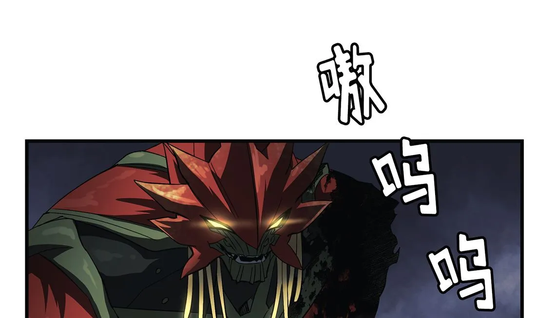 第07话 第119页