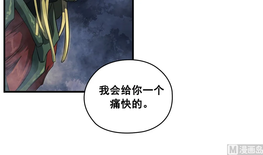 第07话 第124页