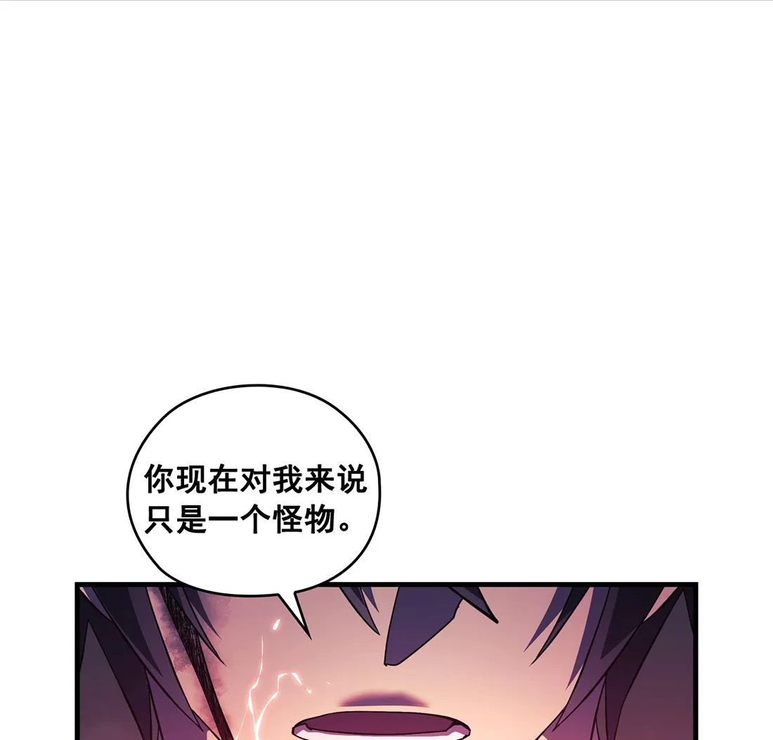 第07话 第128页
